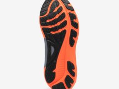 Bezecke tenisky Asics Gel Superion 7 velkost 44