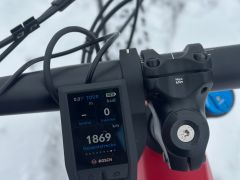 Flyer Uproc 6 8.70 | PC: 220k