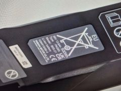 Rámová Batéria Yamaha 500wh 36V/13.8Ah