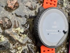 Suunto Vertical Black Canyon, skvely stav
