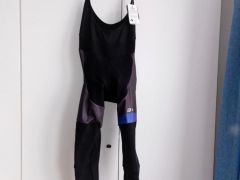 Dámské zateplené cyklistické kalhoty Force Brisk