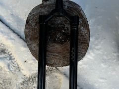 Rockshox ZEB horní nohy