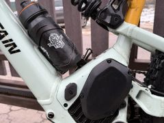 Rocky Mountain Altitude Powerplay A50 (2023)