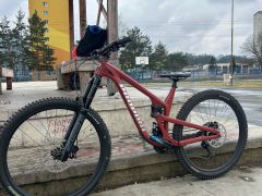 Propain M 29