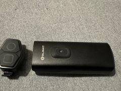 Predné svetlo Olight