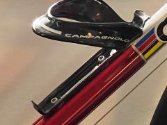 Campagnolo super record 11s