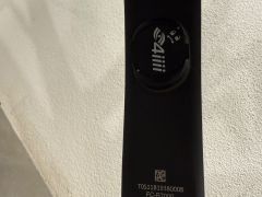 Predam Trek domane SL 5