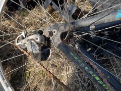 Predám nekompletný bycikel leader fox