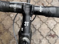 Trek domane SLR