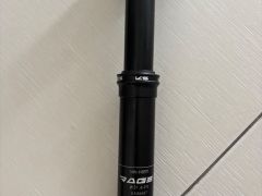 KS Rage 31,6/292mm -75mm