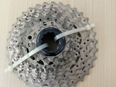 Kazeta Shimano CS HG 800 - 11