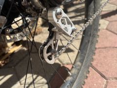 Trek remedy