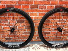 DT Swiss ERC 1100 Dicut 35 - 650B/27,5" - TOP stav