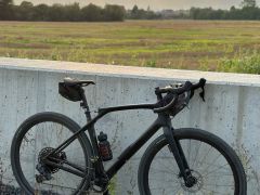 Specialized Diverge Str Expert