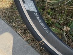 Carbonove kolesa vision trimax 45