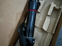 Rockshox Pike DJ