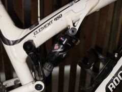 Rocky Mountain Element 950