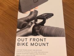 Drziak na mobil Peak Design Bike Mount V2