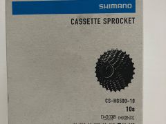 Kazeta Shimano Hg500 10s, 12-28T