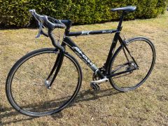 Cestny bicykel Ghost cena do soboty