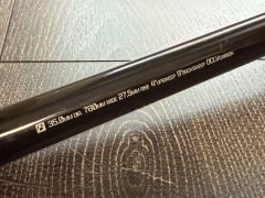 Bontrager Line Pro Carbon