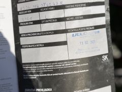 Specialized Epic Expert L