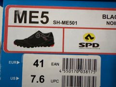 Shimano ME5