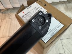 Specialized baterka 700wh