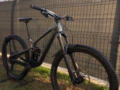 Trek Fuel EX 2023 M