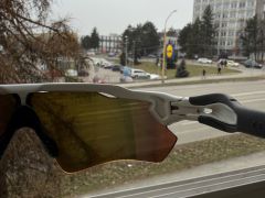 Oakley Radar EV Path Oo9208-16