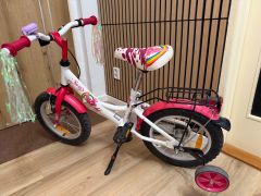 Predám detsky bicykel roxy s