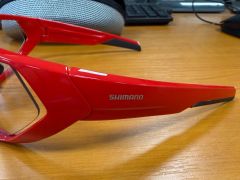 Fotochromaticke okuliare Shimano