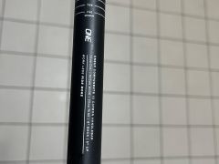 One up v2 carbon
