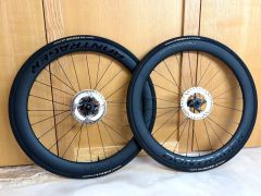 Kolesá Bontrager Aeolus Pro 51
