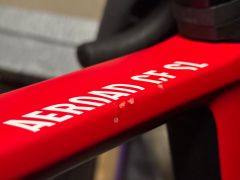 Canyon Aeroad cf sl 7