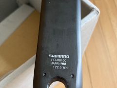 Nove kluky Shimano Ultegra FC R8100 12s 52-36 172,5mm