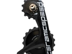 Koupím kladky Ceramicspeed na Shimano 12s