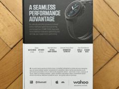 (Nové) Wahoo Elemnt Rival