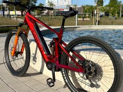 Ghost E-Riot Trail CF Pro B625 2022