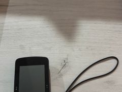 Predám Bryton 750Se