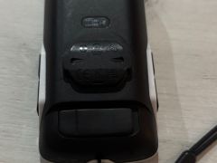 Predám Bryton 750Se