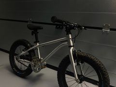 Early rider Seeker 16