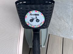 Odrazadlo Firstbike