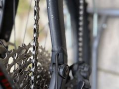 Bulls Sonic Evo AM3 Carbon (Mullet)