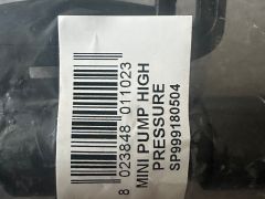 Scicon mini púmp High pressure