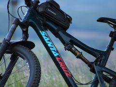 Santa Cruz 5010 C Fully Carbon Original Bloček