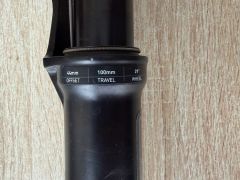Rockshox SID Select SL 100mm