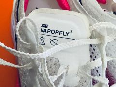 Nike Vaporfly Next% 3