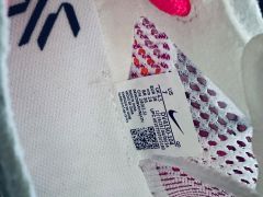 Nike Vaporfly Next% 3