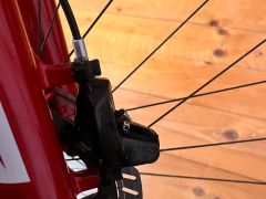 Sram code rsc predám/vymenim